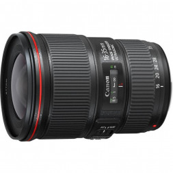 Объектив Canon EF 16-35mm f/4L IS USM в Москве
