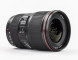 Объектив Canon EF 16-35mm f/4L IS USM