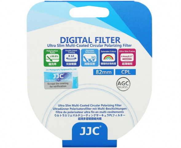 Светофильтр поляризационный JJC F-CPL 82mm Ultra-Slim