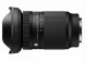 Объектив Sigma 20-200mm f/3.5-6.3 DG Contemporary Sony FE