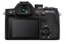 Цифровой фотоаппарат Sony Cyber-shot DSC-RX10M5 в Москве