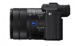 Цифровой фотоаппарат Sony Cyber-shot DSC-RX10M5 в Москве
