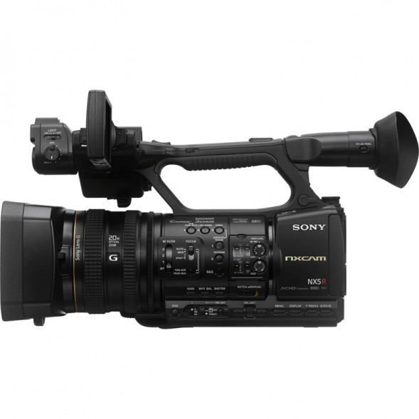 Видеокамера Sony HXR-NX5R
