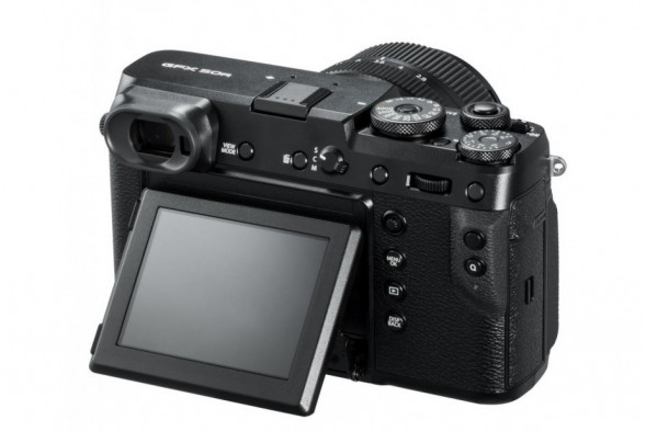 Фотоаппарат беззеркальный Fujifilm GFX 50R Body