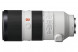 Объектив Sony FE 70-200mm f/2.8 GM OSS II