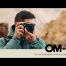Фотоаппарат беззеркальный OM System OM-1 Body