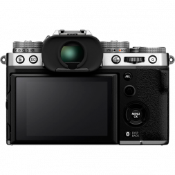 Фотоаппарат беззеркальный Fujifilm X-T5 Kit XF 16-50mm f/2.8-4.8 Silver в Москве