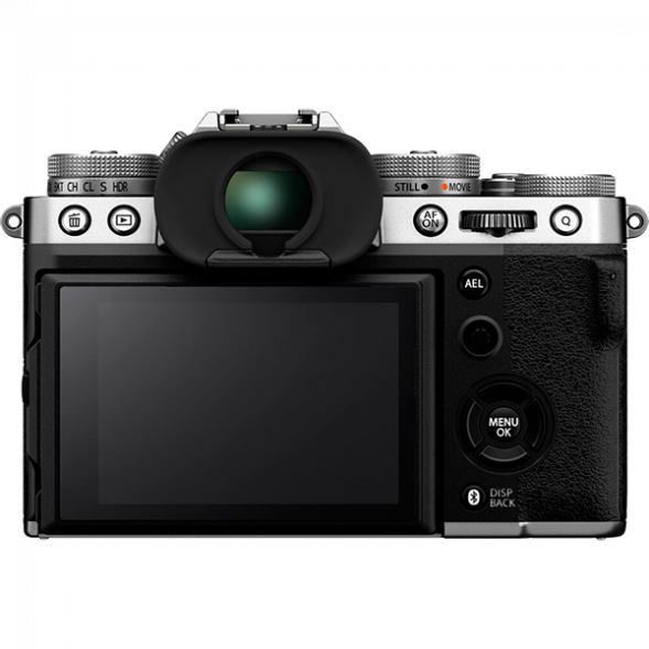 Фотоаппарат беззеркальный Fujifilm X-T5 Kit XF 16-50mm f/2.8-4.8 Silver