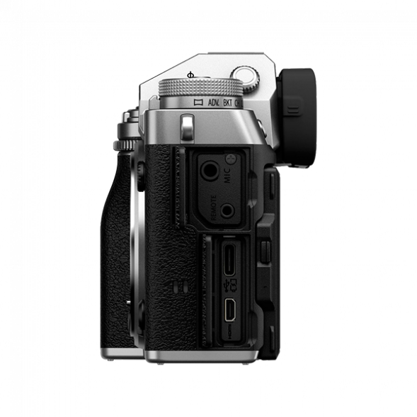 Фотоаппарат беззеркальный Fujifilm X-T5 Kit XF 16-50mm f/2.8-4.8 Silver