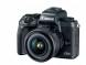 Фотоаппарат беззеркальный Canon EOS M5 Kit 15-45 mm IS STM Black