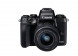 Фотоаппарат беззеркальный Canon EOS M5 Kit 15-45 mm IS STM Black