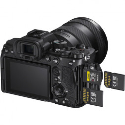 Фотоаппарат беззеркальный Sony Alpha ILCE-7M4 Body в Москве