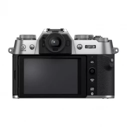 Фотоаппарат беззеркальный Fujifilm X-T50 Kit XF 16-50mm f/2.8-4.8 Silver в Москве