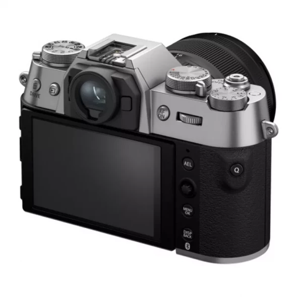 Фотоаппарат беззеркальный Fujifilm X-T50 Kit XF 16-50mm f/2.8-4.8 Silver