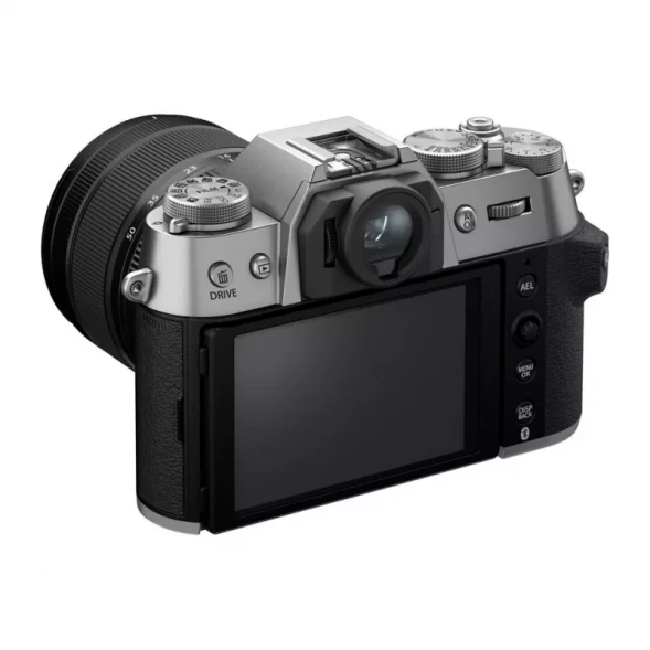 Фотоаппарат беззеркальный Fujifilm X-T50 Kit XF 16-50mm f/2.8-4.8 Silver