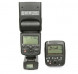 Дополнительный приемник Yongnuo YN-E3-RX  E-TTL