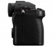 Фотоаппарат беззеркальный Panasonic Lumix DC-S5 Body