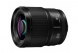 Объектив Panasonic Lumix S 85mm f/1.8 L-Mount