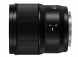 Объектив Panasonic Lumix S 85mm f/1.8 L-Mount