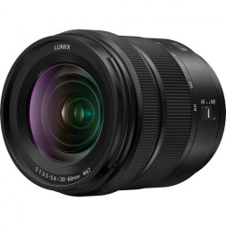 Фотоаппарат беззеркальный Panasonic Lumix DC-S5 II Kit 20-60mm f/3.5-5.6 в Москве