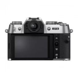 Фотоаппарат беззеркальный Fujifilm X-T50 Body Silver в Москве