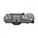 Фотоаппарат беззеркальный Fujifilm X-T50 Body Silver