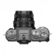 Фотоаппарат беззеркальный Fujifilm X-T50 Body Silver
