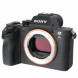 Фотоаппарат беззеркальный Sony Alpha ILCE-7RM2 Body