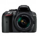Фотоаппарат зеркальный Nikon D5300 Kit