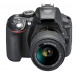 Фотоаппарат зеркальный Nikon D5300 Kit