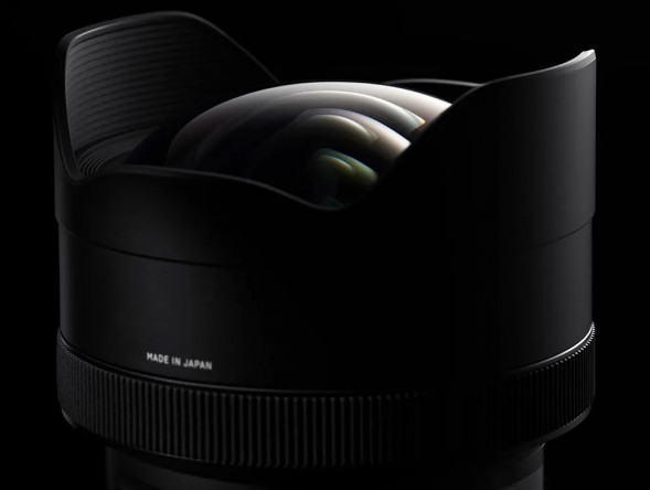 Объектив Sigma 12-24mm f/4 DG HSM Art Nikon F