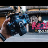 Объектив Canon RF 28mm f/2.8 STM