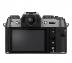 Фотоаппарат беззеркальный Fujifilm X-T50 Body Grey в Москве