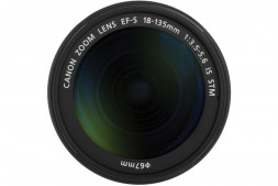 Фотоаппарат зеркальный Canon EOS 7D Mark II Kit в Москве