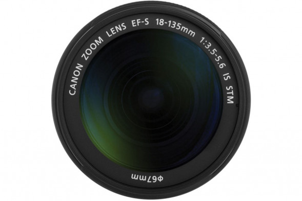 Фотоаппарат зеркальный Canon EOS 7D Mark II Kit