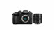 Фотоаппарат беззеркальный Panasonic Lumix GH5 Kit 