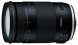 Объектив Tamron 18-400mm f/3.5-6.3 Di II VC HLD (B028) Nikon F