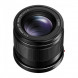 Объектив Panasonic 42.5mm f/1.7 G Aspherical Power O.I.S. (H-HS043E)