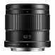 Объектив Panasonic 42.5mm f/1.7 G Aspherical Power O.I.S. (H-HS043E)