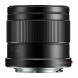 Объектив Panasonic 42.5mm f/1.7 G Aspherical Power O.I.S. (H-HS043E)