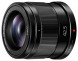Объектив Panasonic 42.5mm f/1.7 G Aspherical Power O.I.S. (H-HS043E)