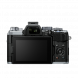 Фотоаппарат беззеркальный Olympus OM-D E-M5 Mark III Kit M.ZUIKO Digital ED 12-45mm f/4.0 PRO Серебристый