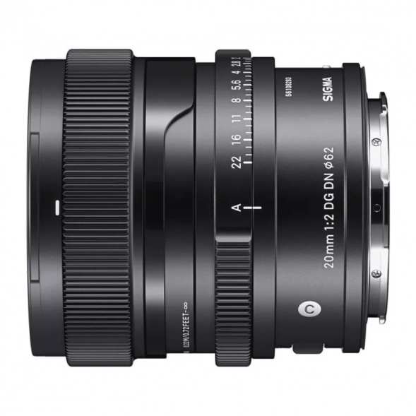 Объектив Sigma AF 20mm F/2 DG DN Contemporary L-mount
