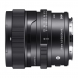 Объектив Sigma AF 20mm F/2 DG DN Contemporary L-mount