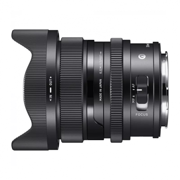 Объектив Sigma AF 20mm F/2 DG DN Contemporary L-mount