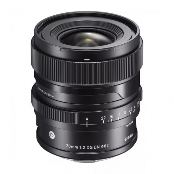 Объектив Sigma AF 20mm F/2 DG DN Contemporary L-mount