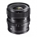 Объектив Sigma AF 20mm F/2 DG DN Contemporary L-mount