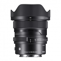 Объектив Sigma AF 20mm F/2 DG DN Contemporary L-mount в Москве