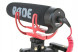 Микрофон Rode videomic go