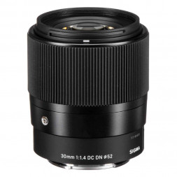 Объектив Sigma AF 16mm f/1.4 DC DN Contemporary Sony E в Краснодаре